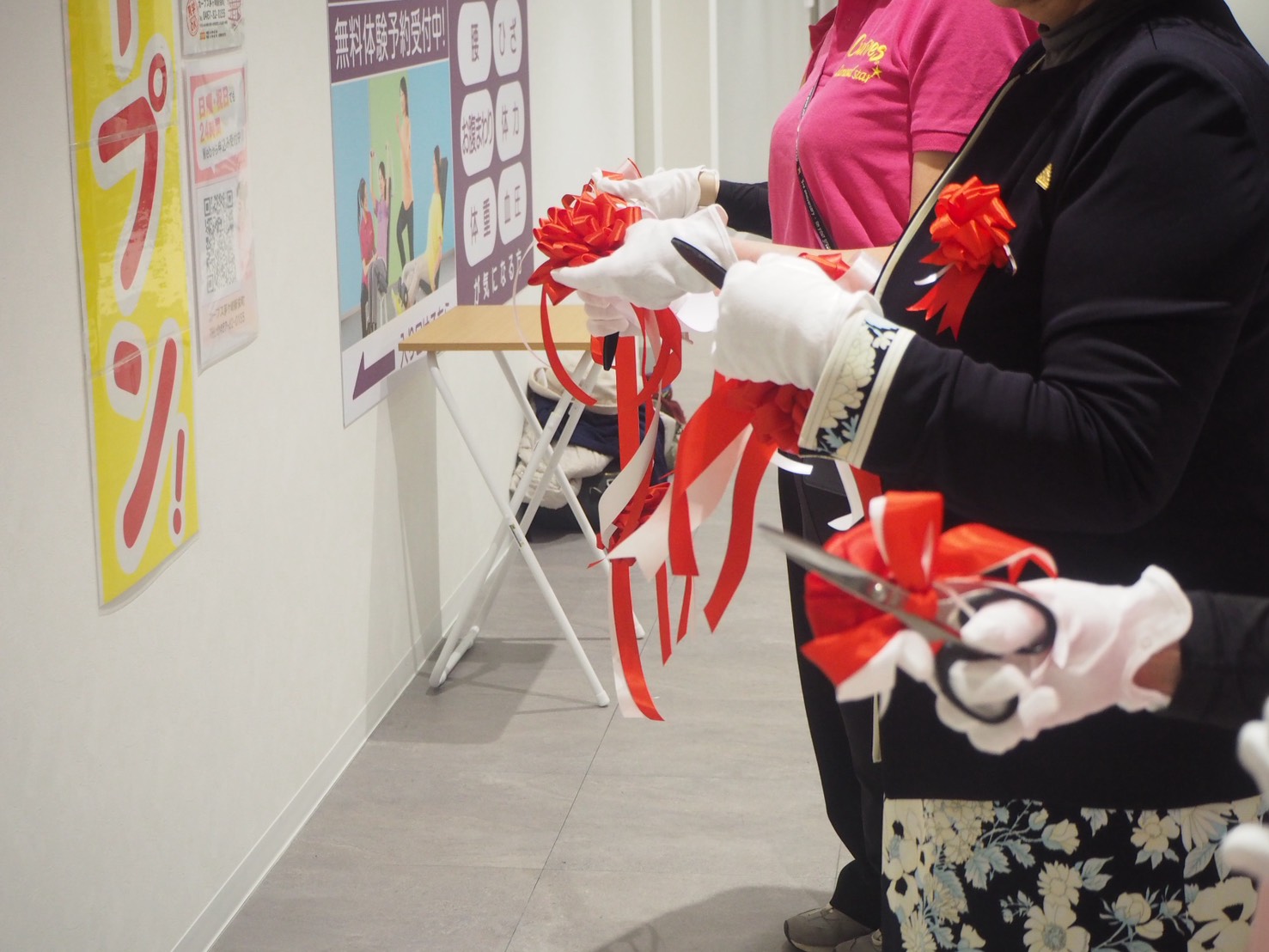 BLiX茅ヶ崎の雰囲気(イメージ)