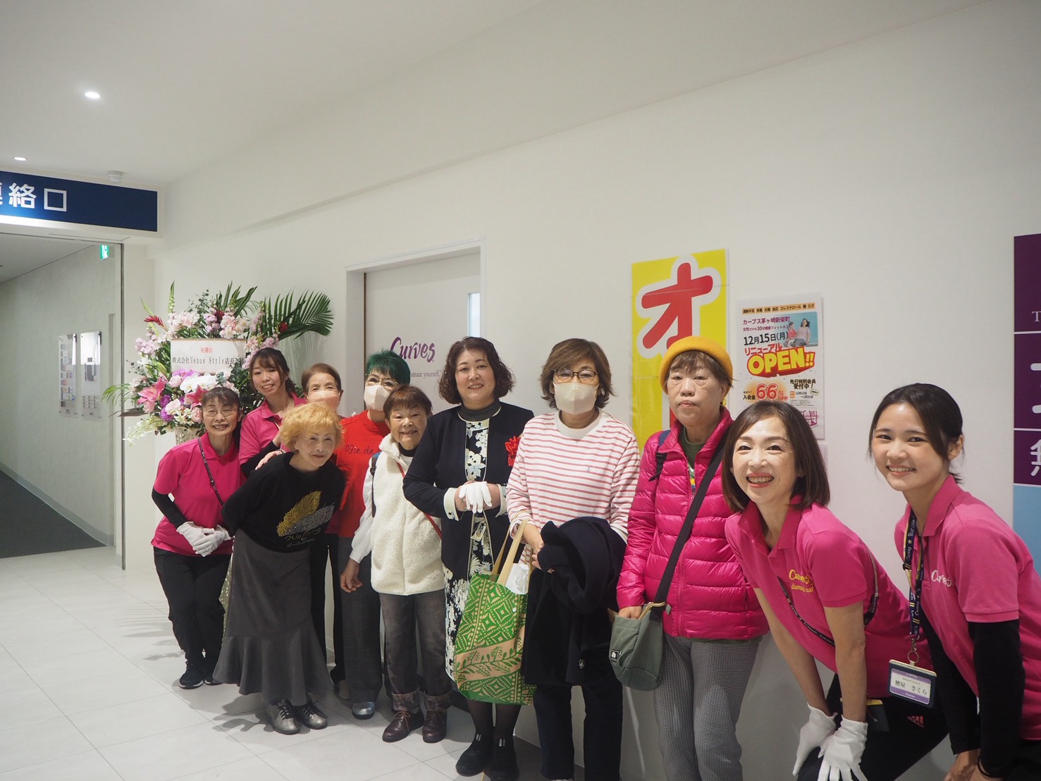 カーブス茅ヶ崎新栄町店の店舗入口(イメージ)