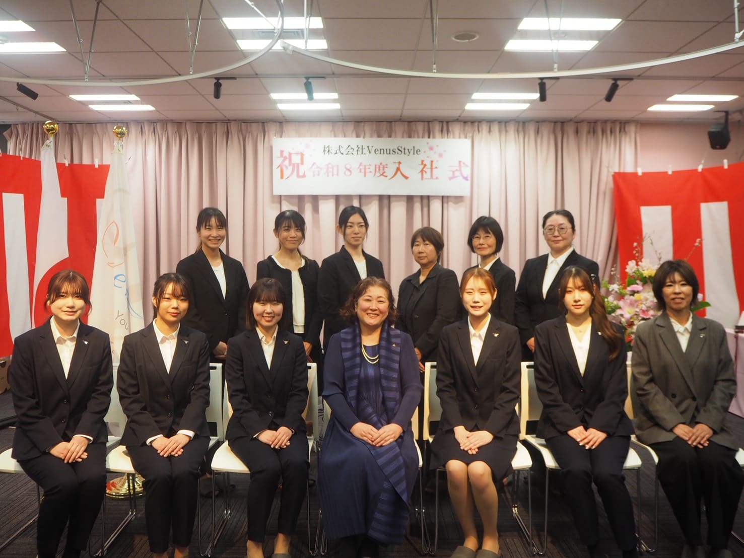 2026年度入社式 集合写真
